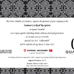 18 June 2013 – Summer Cocktail Reception