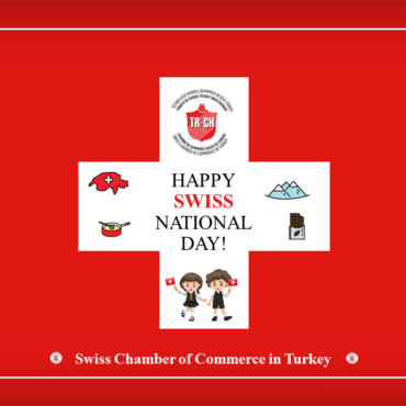 Happy Swiss National Day!